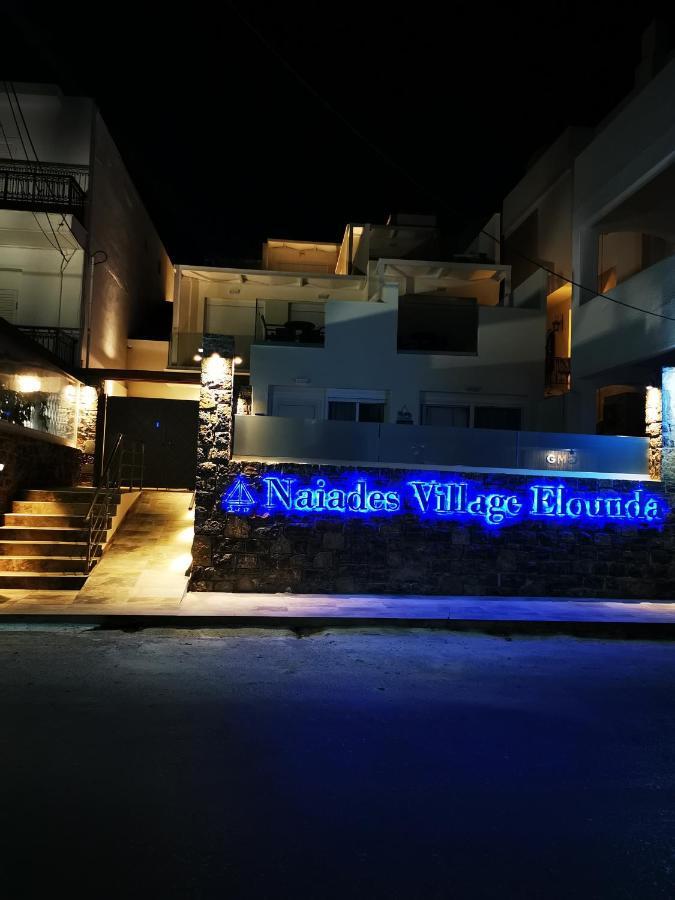 Naiades Village Elounda 외부 사진